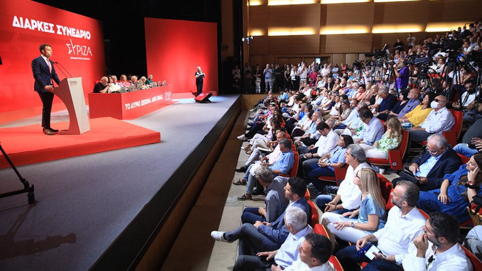 synedrio syriza